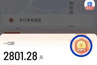 beplay软件截图1