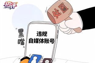 新利app全站截图3